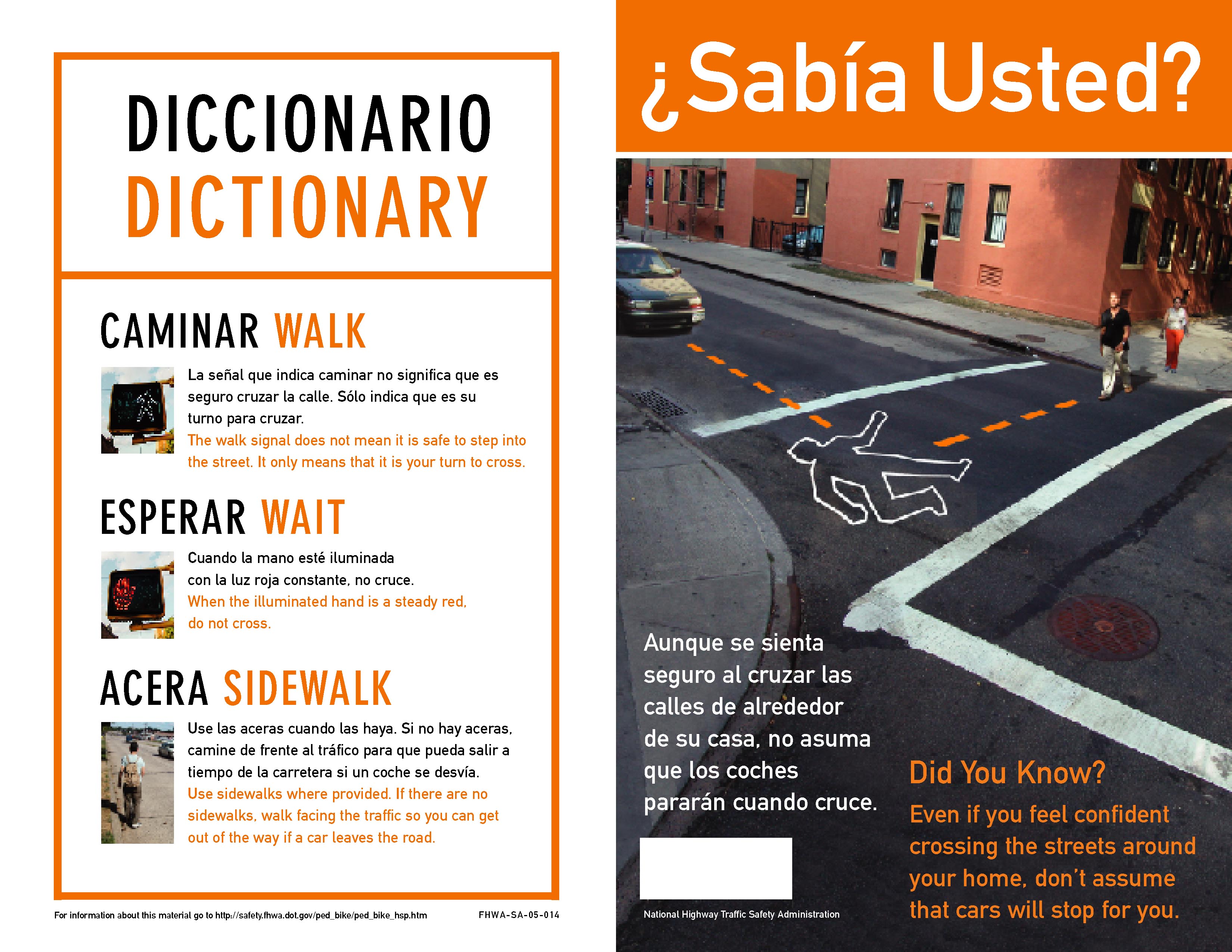 spanish exterior brochure